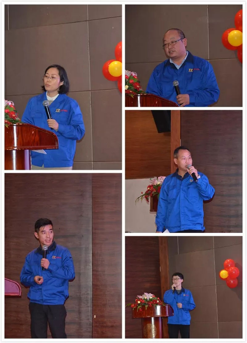 萬豪空間結構2019年度總結暨2020規劃會議