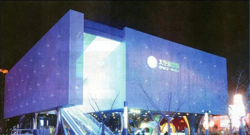 幕墻設計 基礎知識