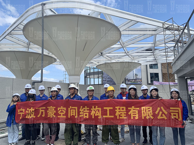萬豪空間結構員工到臺州大板橋ETFE氣枕天幕項目、溫州鐵定溜溜樂園ETFE天幕及PTFE景觀傘膜結構工項目學習交流 萬豪空間結構員工到臺州大板橋ETFE氣枕天幕項目、溫州鐵定溜溜樂園ETFE天幕及PTFE景觀傘膜結構工項目學習交流