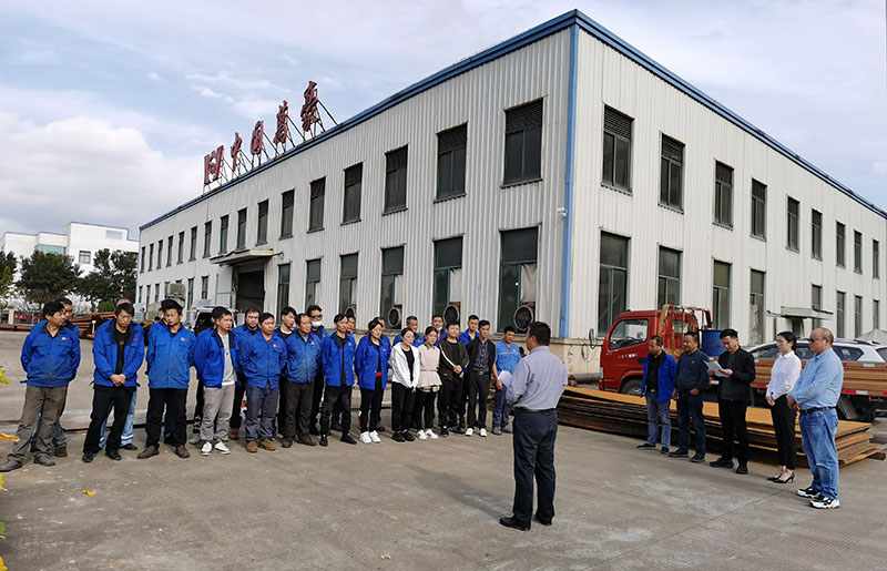 亞運(yùn)會(huì)棒（壘）球體館、亞洲杯主辦場(chǎng)地重慶龍興足球場(chǎng)膜結(jié)構(gòu)項(xiàng)目動(dòng)員大會(huì)