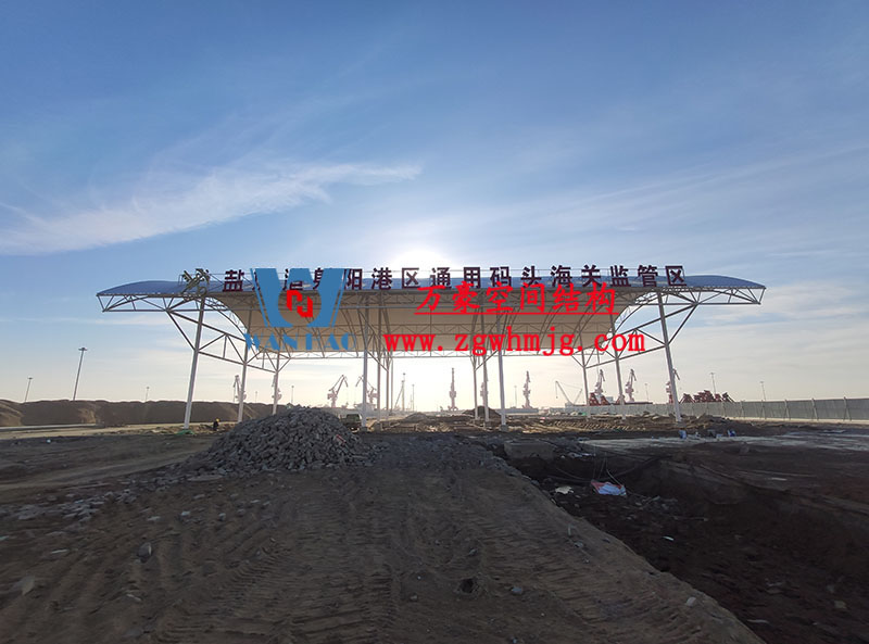 射陽港港區(qū)國家一類開放口岸一關兩檢查驗設施項目完工 射陽港港區(qū)國家一類開放口岸一關兩檢查驗設施項目完工