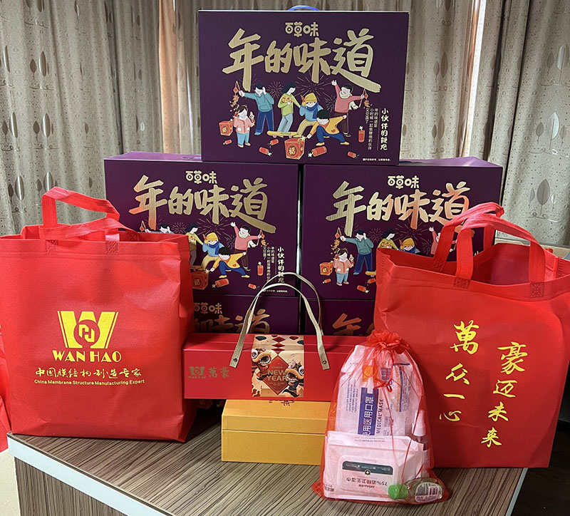 2022春節放假通知