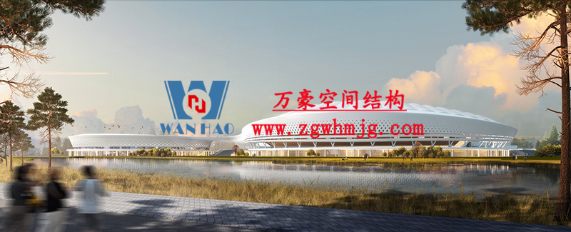 萬豪2022第2標(biāo)-襄陽奧體中心膜結(jié)構(gòu)工程 萬豪2022第2標(biāo)-襄陽奧體中心膜結(jié)構(gòu)工程