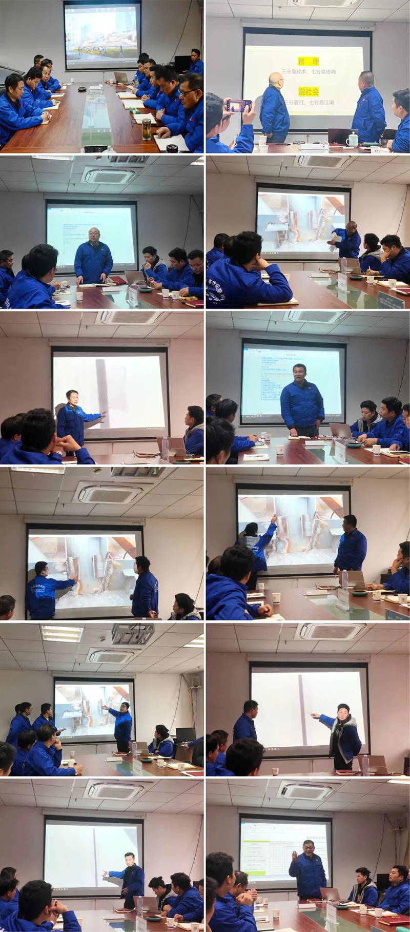 萬豪空間結構重大項目技術交流會|順利召開