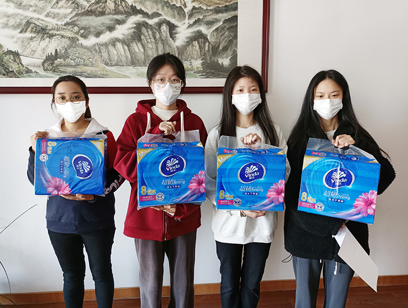 三八女神節快樂|愿你一生 ，美好相伴！