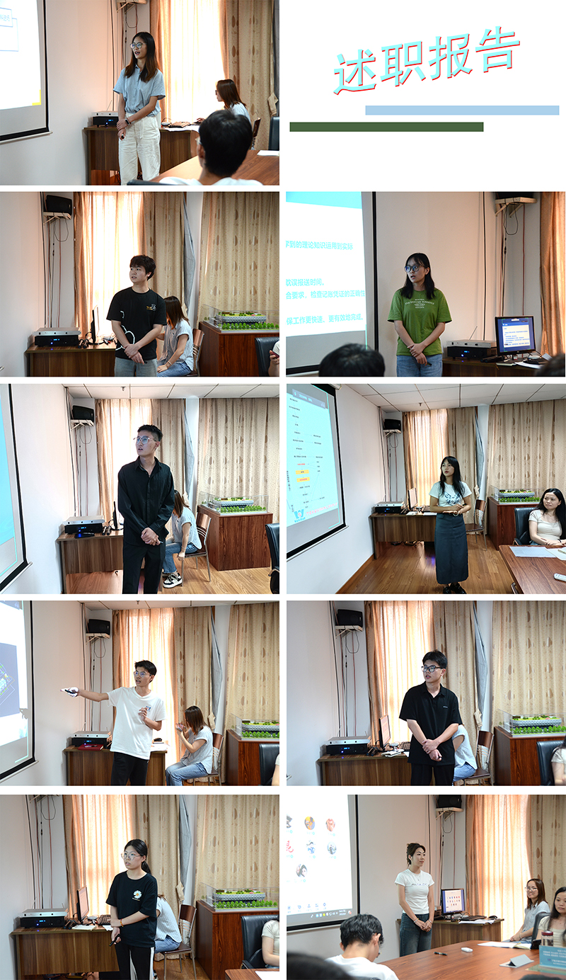 揚帆起航,未來可期|萬豪2023新入職員工首月述職考評會圓滿舉行 揚帆起航,未來可期|萬豪2023新入職員工首月述職考評會圓滿舉行