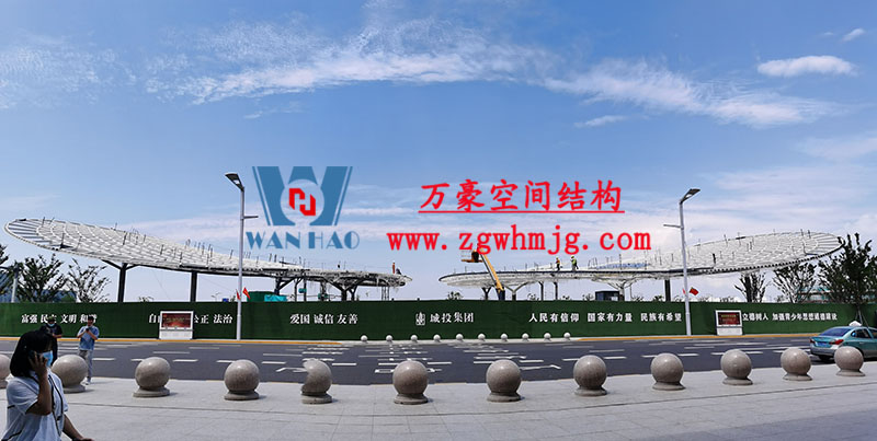 滬通鐵路張家港站前廣場(chǎng)蝴蝶造型空間鋼結(jié)構(gòu) 滬通鐵路張家港站前廣場(chǎng)蝴蝶造型空間鋼結(jié)構(gòu)