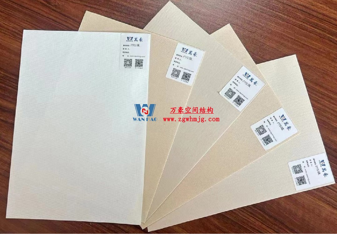 有骨骼、有皮膚的PTFE膜結(jié)構(gòu)建筑 有骨骼、有皮膚的PTFE膜結(jié)構(gòu)建筑