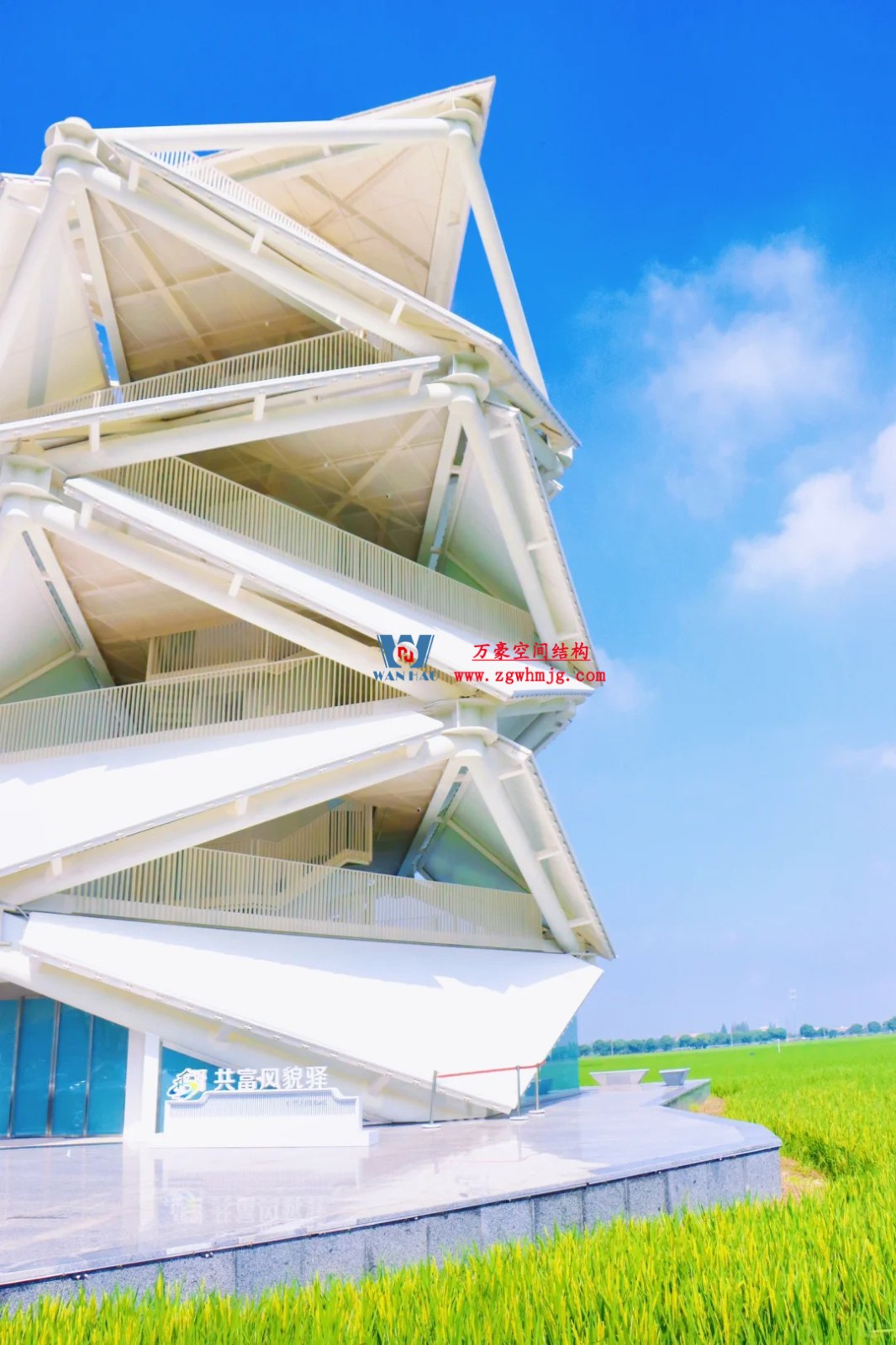 創意與藝術美感兼具的鋼膜結構建筑 創意與藝術美感兼具的鋼膜結構建筑