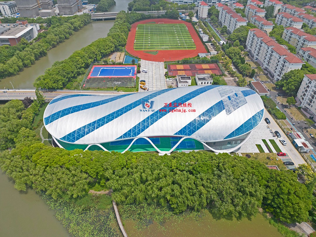 上海工程技術大學松江校區風雨操場ETFE膜結構項目 上海工程技術大學松江校區風雨操場ETFE膜結構項目