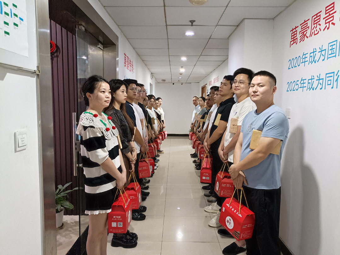 構(gòu)建幸福企業(yè)，美好與您相伴—萬(wàn)豪祝大家中秋節(jié)快樂(lè)！