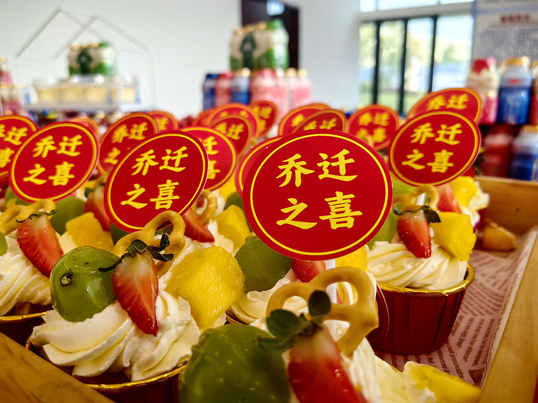 萬豪集團(tuán)|喜迎喬遷，盛啟新章！