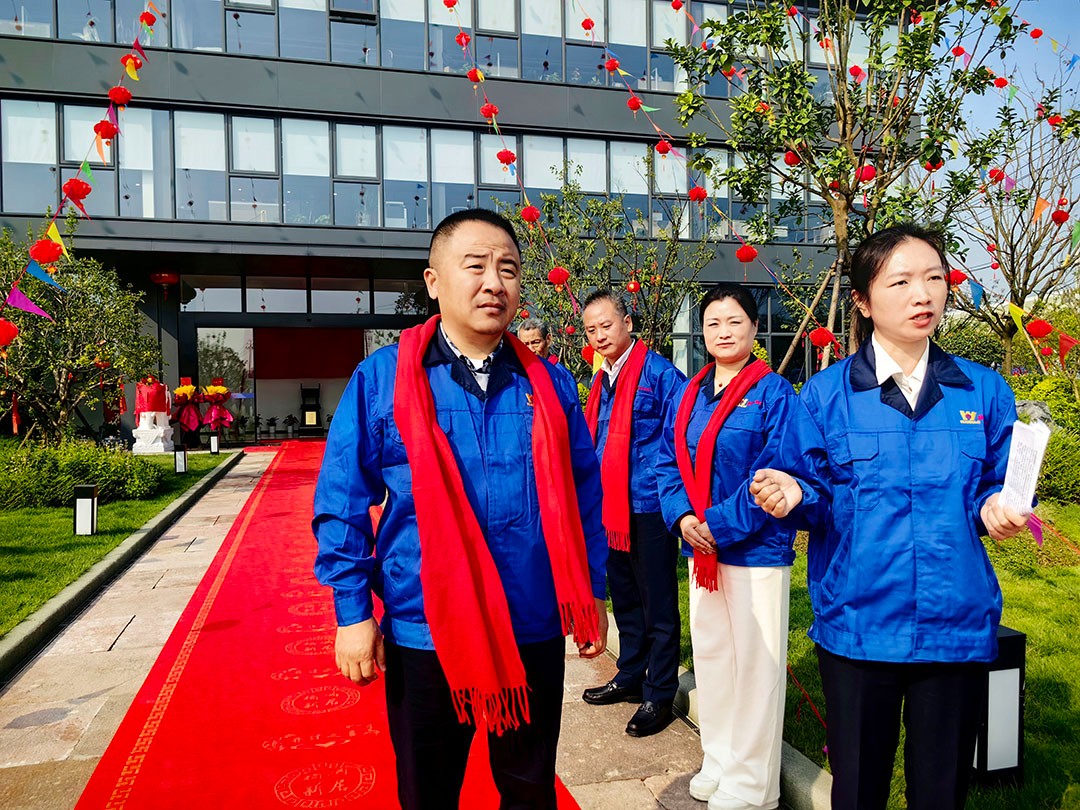 萬豪集團(tuán)|喜迎喬遷，盛啟新章！