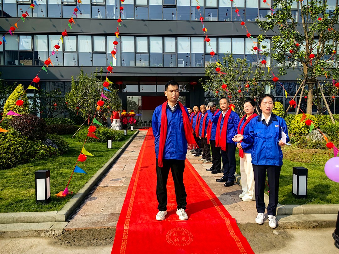 萬豪集團(tuán)|喜迎喬遷，盛啟新章！