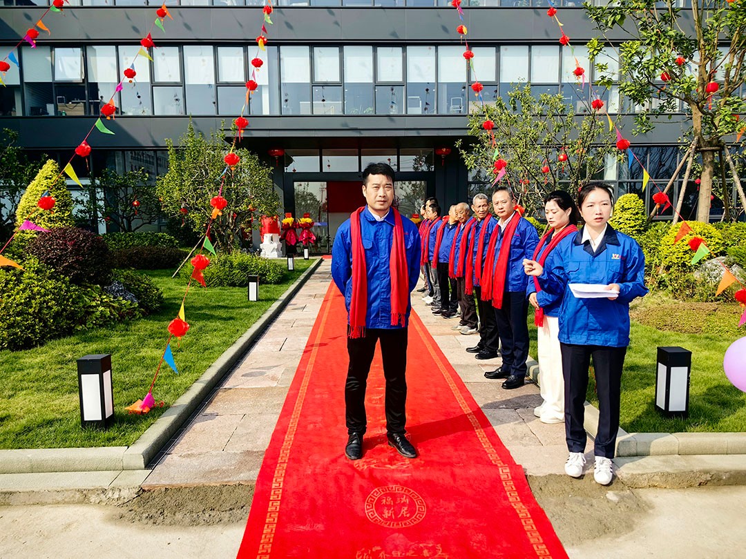 萬豪集團(tuán)|喜迎喬遷，盛啟新章！