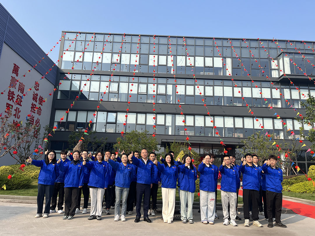 萬豪集團(tuán)|喜迎喬遷，盛啟新章！