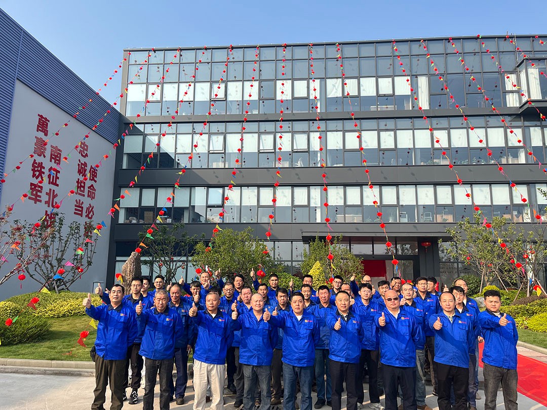 萬豪集團(tuán)|喜迎喬遷，盛啟新章！