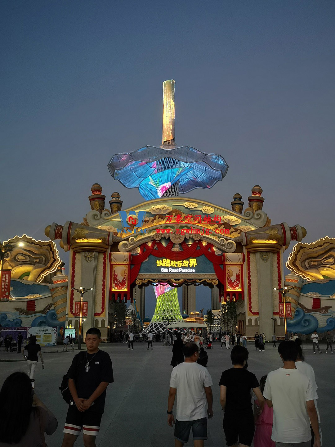 喜報！恭喜萬豪空間結構榮獲中國鋼結構協會2024年度技術創新獎