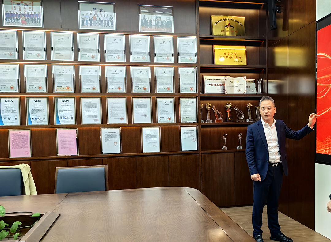 中國鋼結(jié)構(gòu)協(xié)會空間結(jié)構(gòu)分會領(lǐng)導(dǎo)專家一行蒞臨萬豪考察指導(dǎo)工作 中國鋼結(jié)構(gòu)協(xié)會空間結(jié)構(gòu)分會領(lǐng)導(dǎo)專家一行蒞臨萬豪考察指導(dǎo)工作