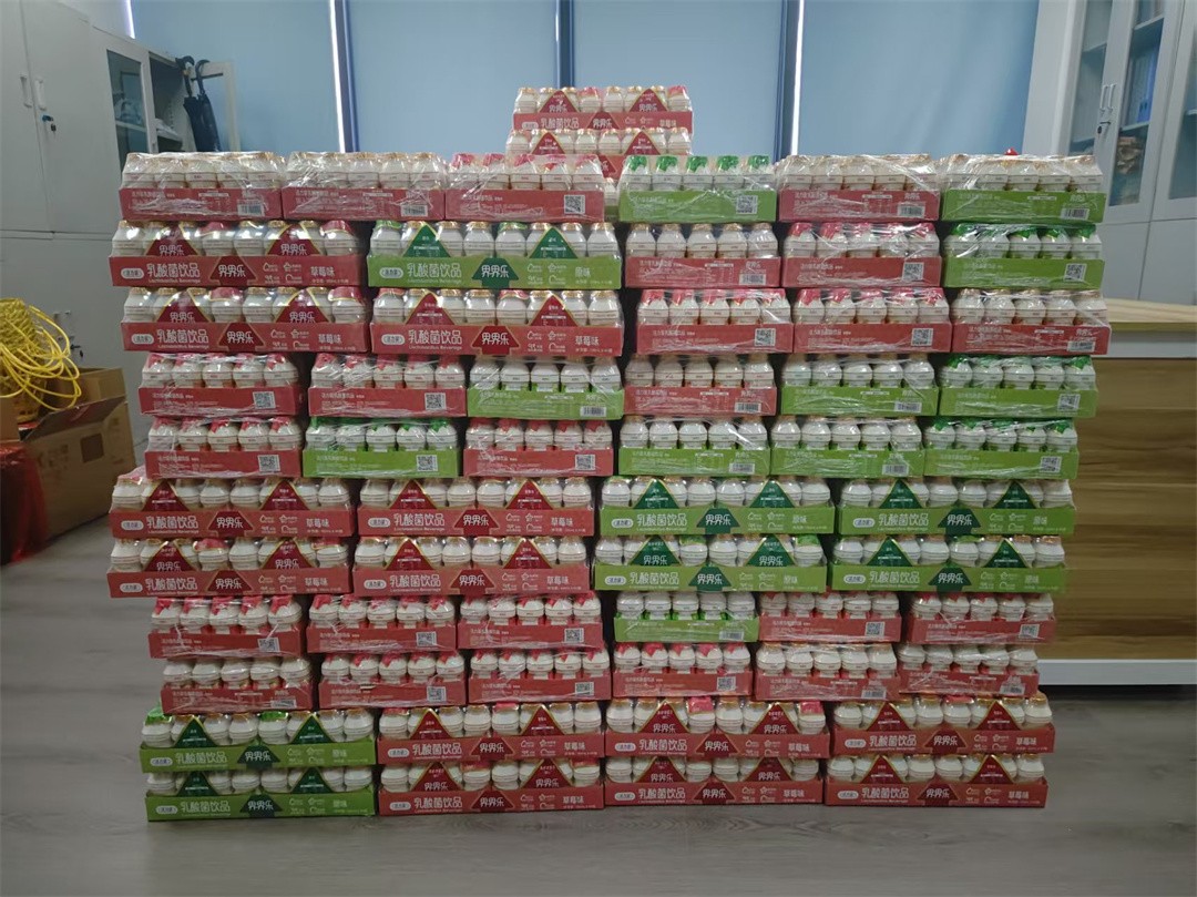 端午安康 | 粽情相伴，感恩同行