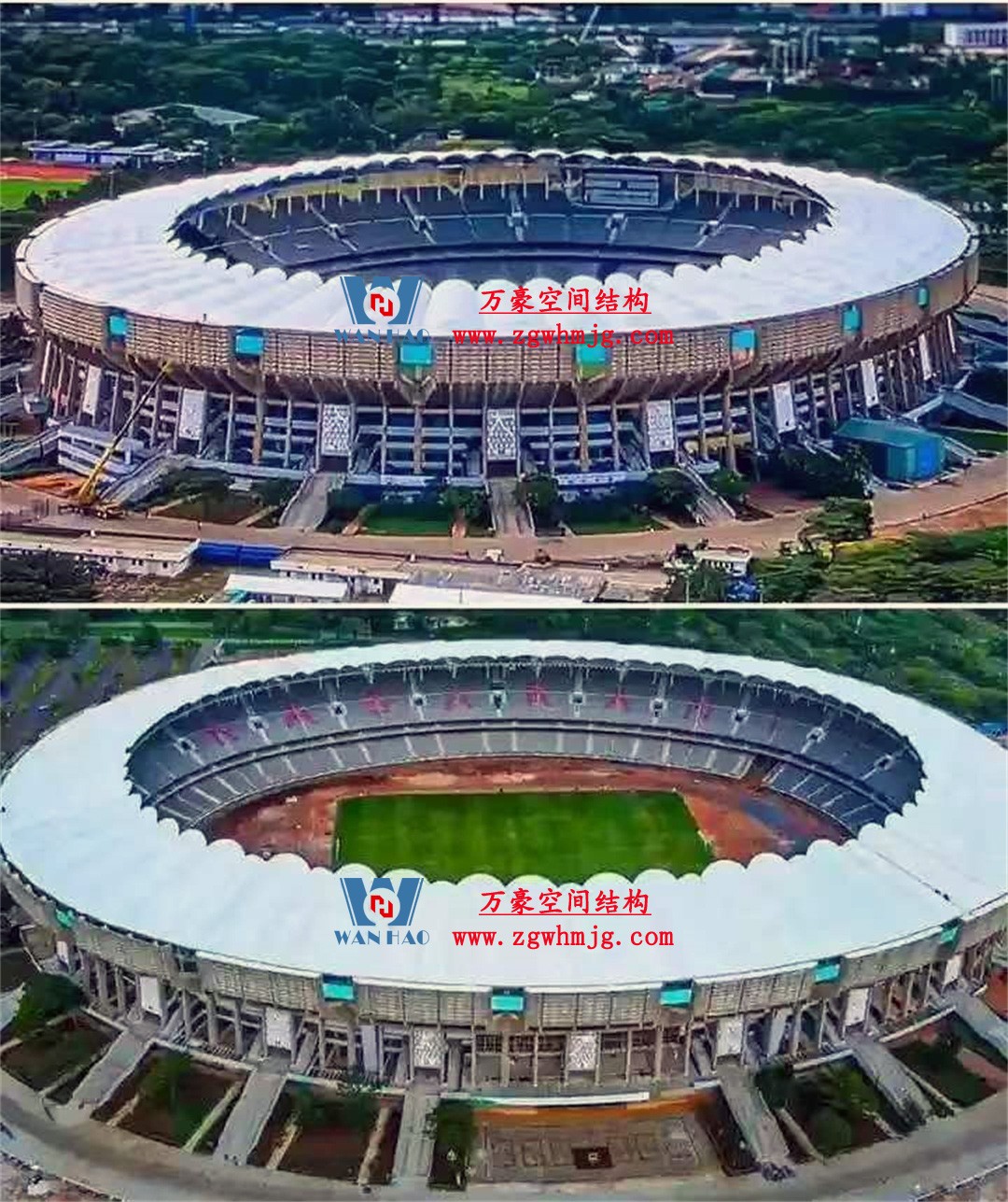 非洲杯肯尼亞體育場PTFE鋼膜結(jié)構(gòu)屋面項目