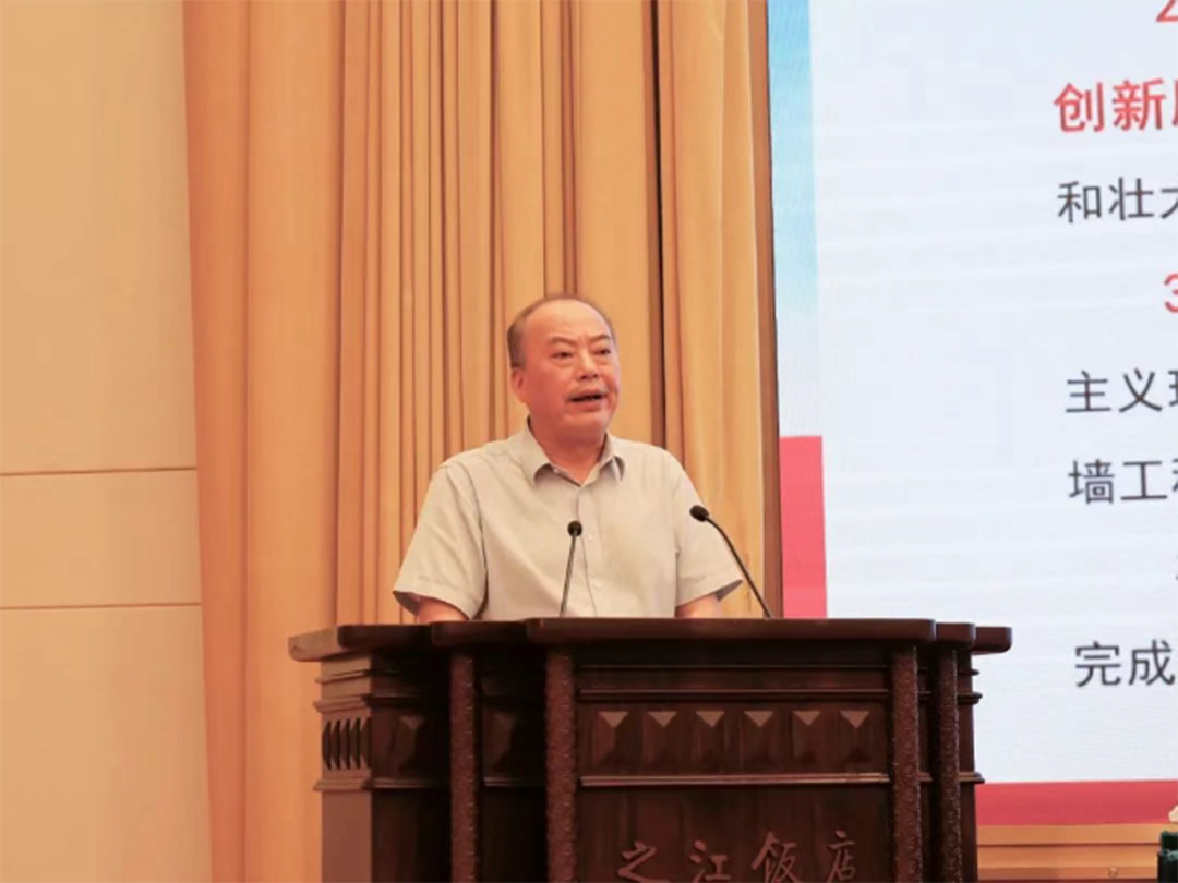 行業(yè)賦能|2025年浙江省建筑幕墻與門窗創(chuàng)新發(fā)展大會圓滿召開