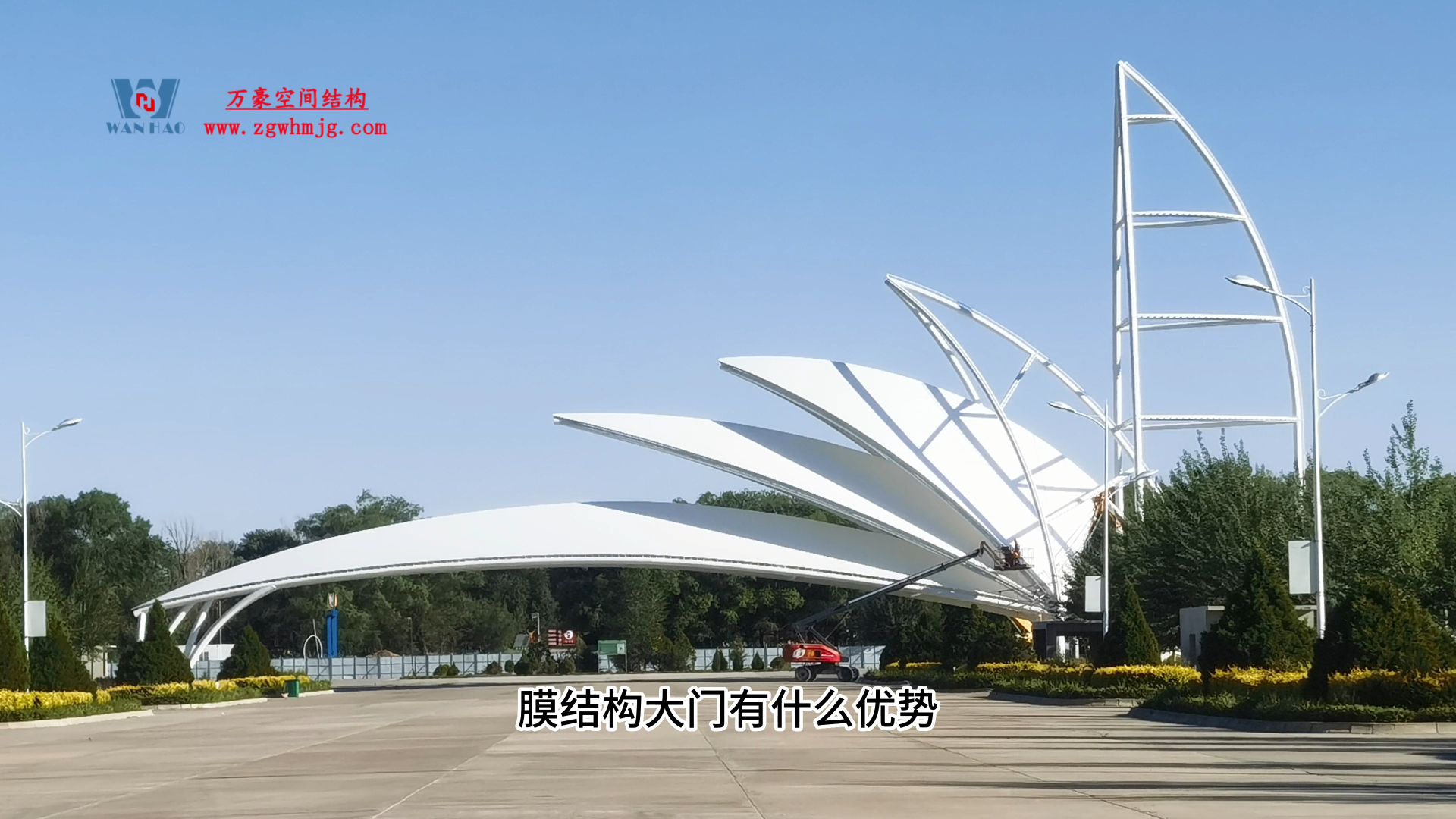 流暢的線條，美觀大方，兼具時尚感和現代感！