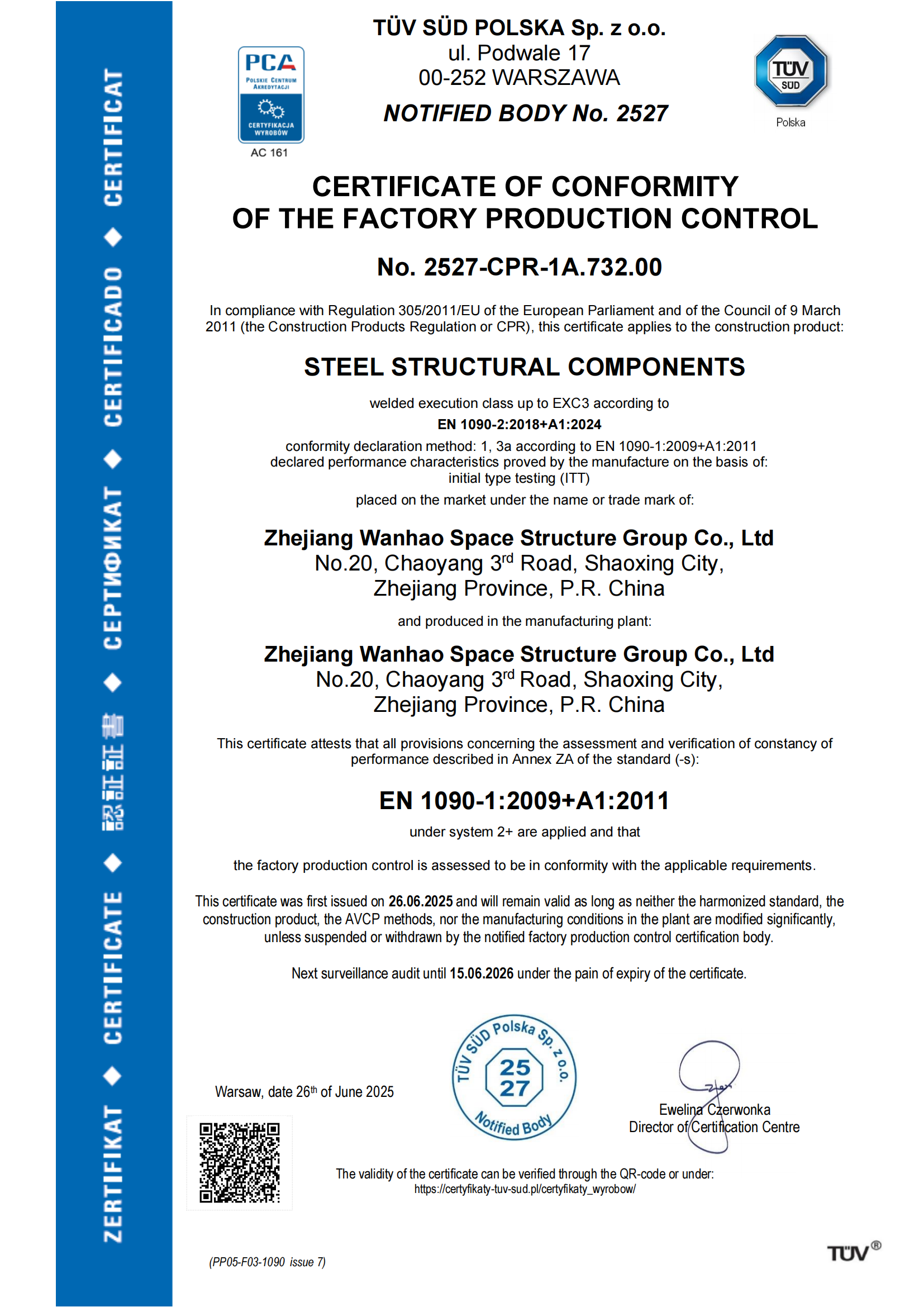 歐盟CE認證證書-EN1090-1
